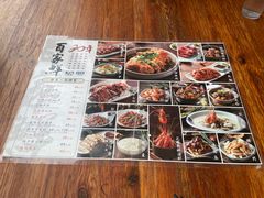 -百家鲜·杭帮菜