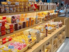-MAKY米旗(熙地港店)