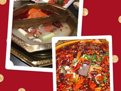-蜀九香火锅(彩虹店)