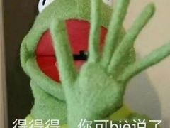 -新丰小吃(高沙店)