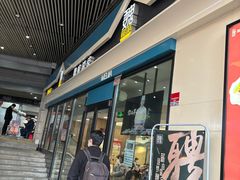 -魏家餐饮(朗香街店)