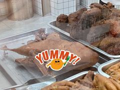 -震九州熟食(凯旋路店)