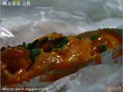 芝士面包-面包新语(1海事广场)