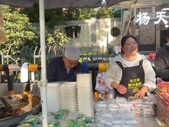 -马文章胖子甑糕(洒金桥店)