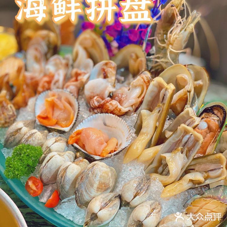 广州|港式火锅|霸气十足花胶鸡汤底，一碗即回春