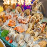 广州|港式火锅|霸气十足花胶鸡汤底，一碗即回春