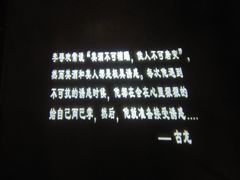 -玩乐大师·奥斯卡(济南店)