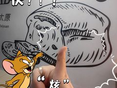 -太原茂业天地购物中心
