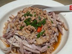 鲜肉蒸香芋-大碗先生(万家丽店)