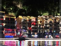 -久醉苗乡(河景餐厅)