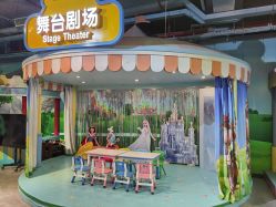 -酷嗒动物文化乐园(cutezoo西溪乐天城店)