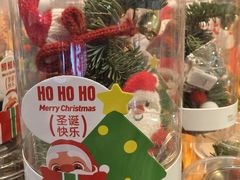 -盒马鲜生(馥邦国际店)