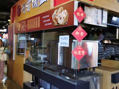 -阿甘锅盔(中关村食宝街店)