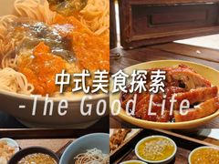 -李百蟹·江南蟹黄面·河景餐厅(夫子庙总店)