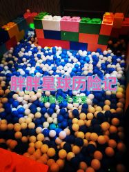 -疯狂冒险家-亲子密室-东坝店(金隅嘉品店)