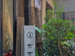 -南京晨光1865创意产业园