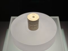 -中国江南水乡文化博物馆
