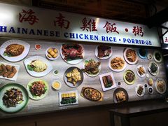 -五星海南鸡饭餐馆(东海岸路店)