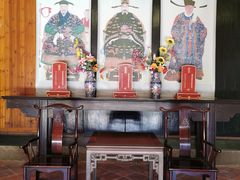 -许驸马府