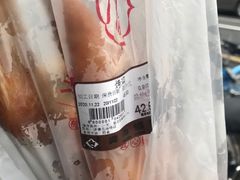 -吴山烤禽 (吴山路店)