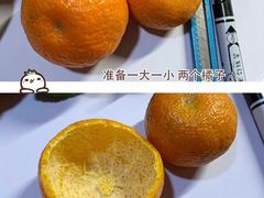 -宽鲜锅贴家常菜(永旺东部购物中心香港中路店)