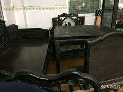 -石基姑爷