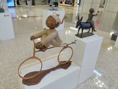 -红星美凯龙北京至尊MALL(东四环中路店)