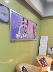 -苏亚医美·高端注射明星整形机构