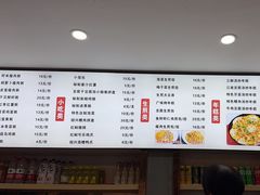 -恋萍小吃(时代店)