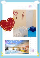 -马博士婴幼儿游泳馆(广安门旗舰店)