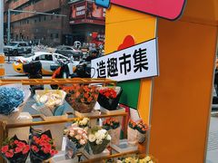 -沈阳站