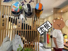 -信日本料理(信义坊店)