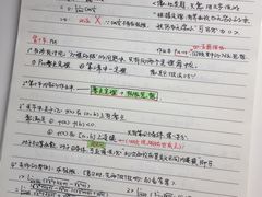 -长安大学(北校区)