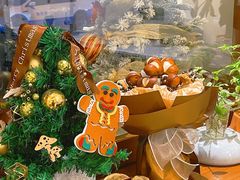 -稻田秋(怡美广场店)