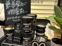-LUSH(威尼斯人店)