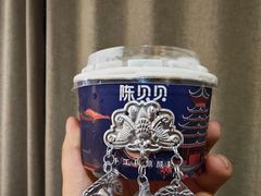 -一杯黔茶(西江千户苗寨古街店)