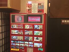-一蘭拉面(新宿中央东口店)