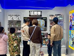 -万达广场(济南魏家庄店)