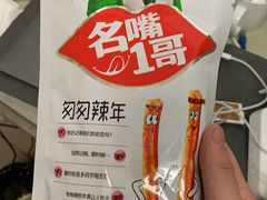 -周黑鸭(北京海淀区中关村店)