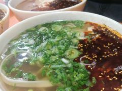 -兰州马子禄牛肉面(文景公园店)