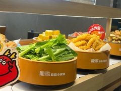 -龍歌自助小火锅(城阳万象汇店)