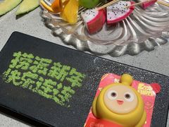 -海底捞火锅(河东万达广场店)