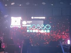 -MOSSO音乐酒吧·Live House(南京西路店)