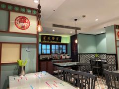 大堂-滕记星发餐室·新加坡菜(巨鹿路店)