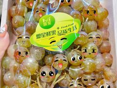 -Olé精品超市(天汇广场店)
