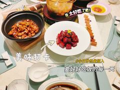 -蘭奢雅集·江浙菜(青山江滩店)