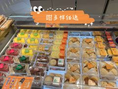 -BreadTalk面包新语·烘焙蛋糕(领展购物广场店)