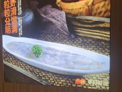 -竹犇番茄火锅(长治太行东街店)