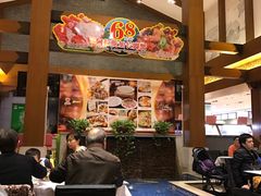 -盆满钵满·国家非遗传承(云台店)