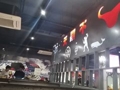 -牛很鲜潮汕牛肉火锅(朝晖路店)